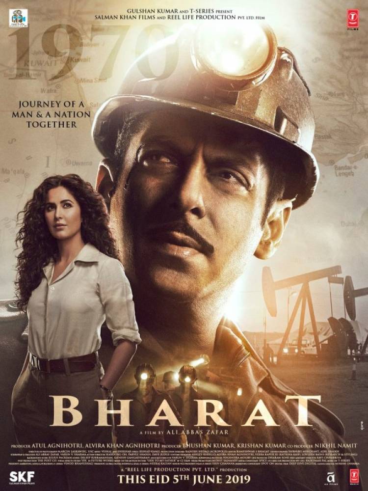 Rustic Look of Katrina Kaif in "BHARAT"