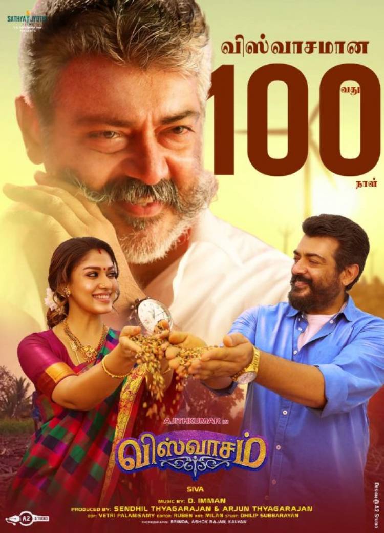 "Viswasam" Movie 100 Days Posters