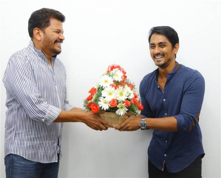 Director Shankar Unveiled first look poster of "Sivappu Manjal Pachai"