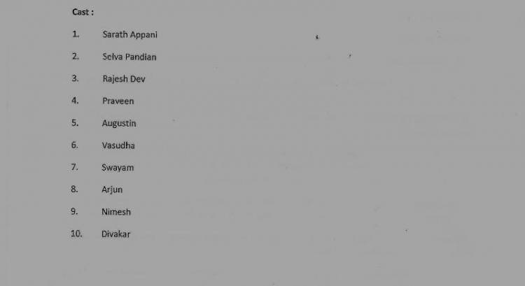 Trident Arts Digital and Baby Shoe Productions Jointly Produce "Auto Shankar"