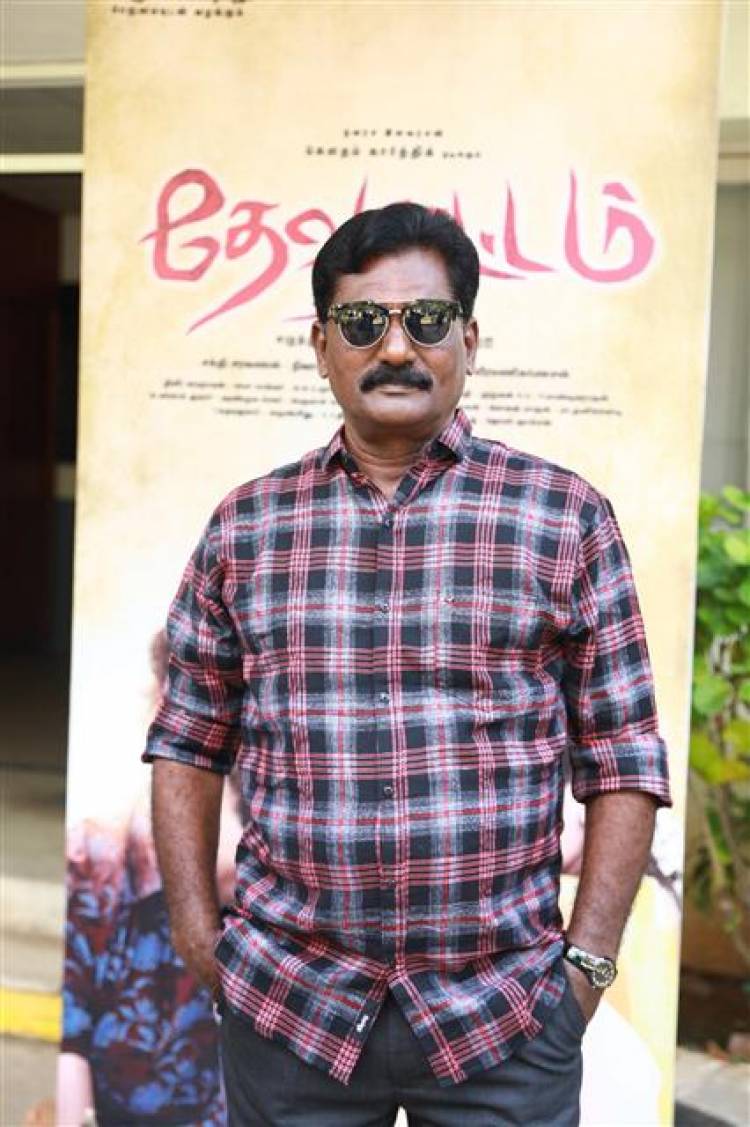 "Devarattam" Movie Press Meet Stills