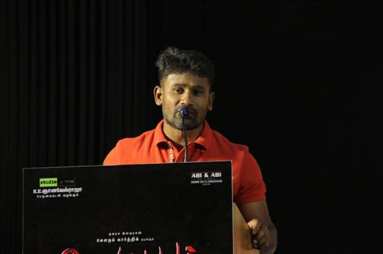 "Devarattam" Movie Press Meet Stills