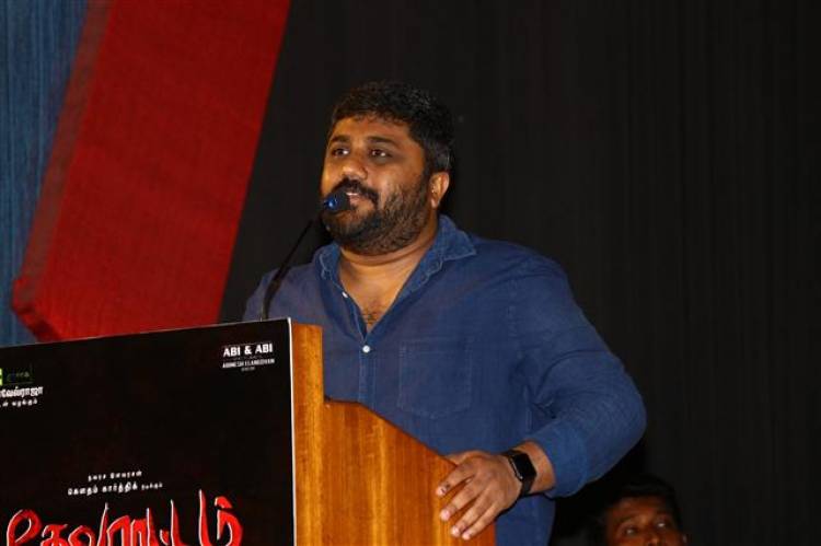"Devarattam" Movie Press Meet Stills