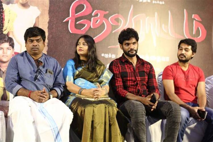 "Devarattam" Movie Press Meet Stills