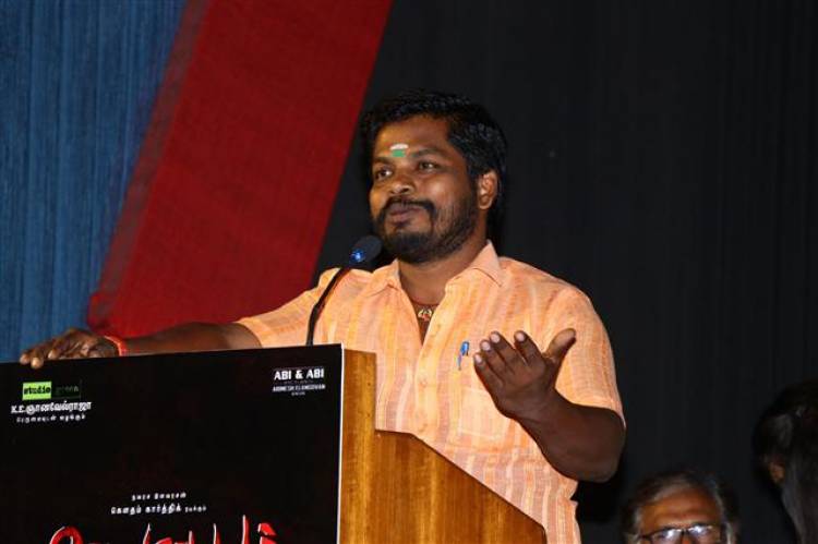 "Devarattam" Movie Press Meet Stills