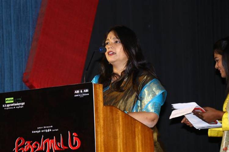 "Devarattam" Movie Press Meet Stills