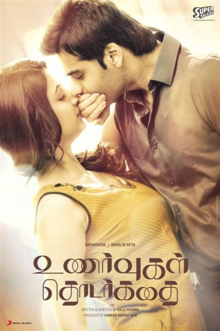 "Unarvugal Thodarkadhai" First Look Posters