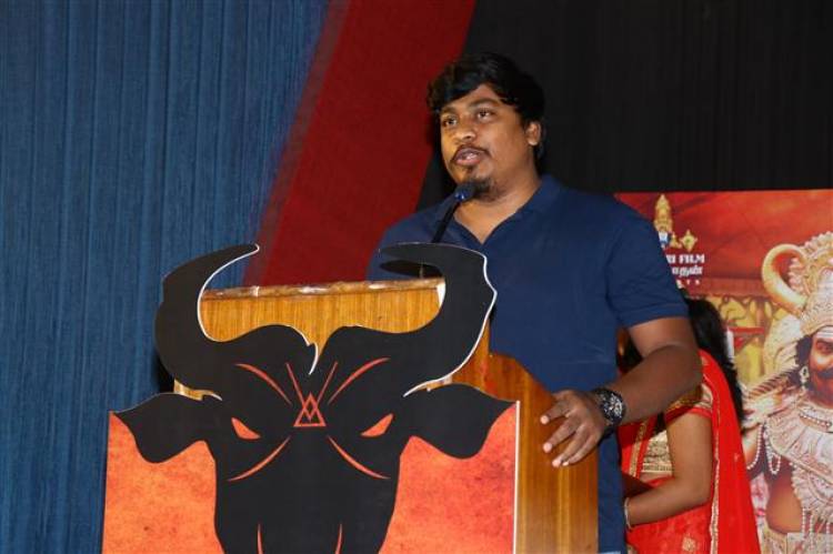 "Dharmaprabhu" Movie Audio Launch Stills