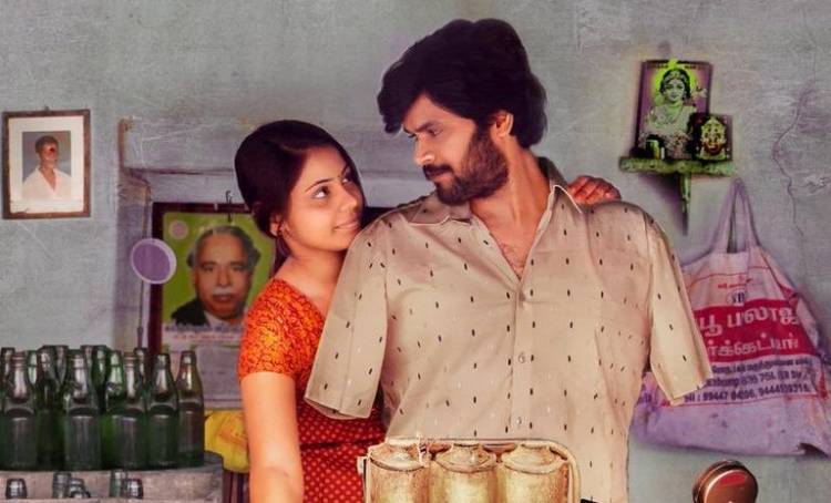"Thozhar Venkatesan" Movie First Look Posters