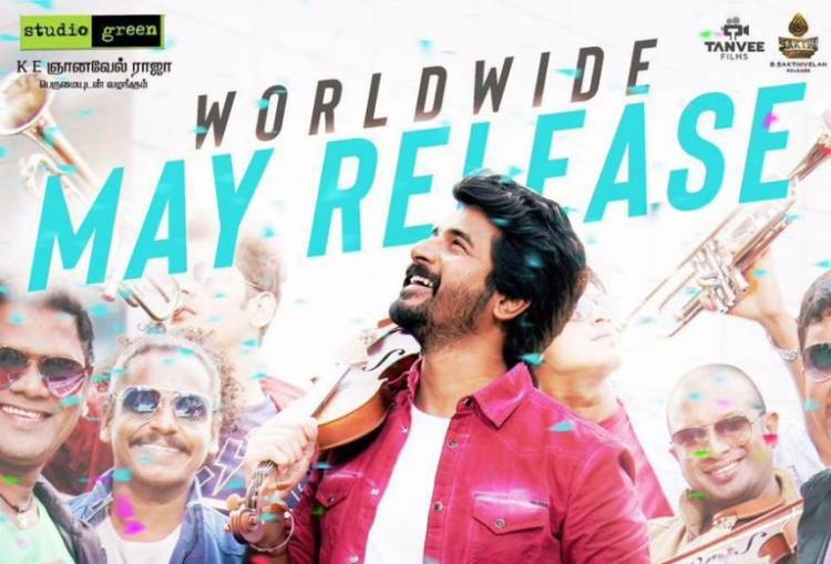 Huge Announcement from "MR LOCAL" Team