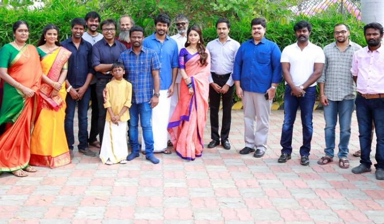 சன்பிக்ச்சர்ஸ் தயாரிப்பில் இயக்குனர் பாண்டிராஜ் இயக்கத்தில் சிவகார்த்திகேயன் நடிக்கும் " SK 16" படத்தின் படப்பிடிப்பு இன்று துவங்கியது !