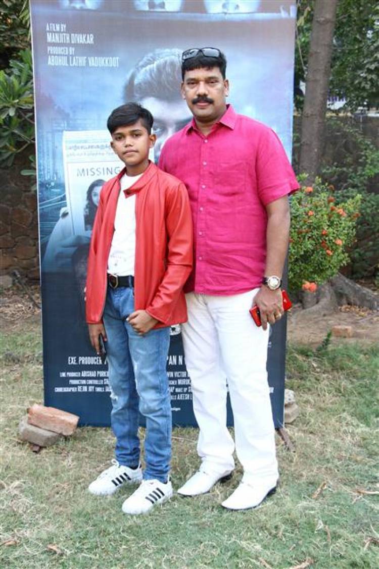 "Cochin Shadhi At Chennai 03" Movie Audio Launch Stills