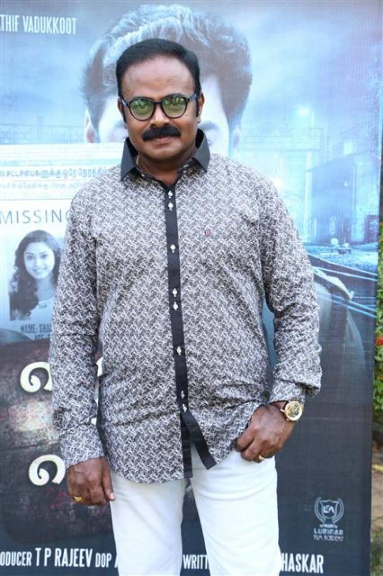 "Cochin Shadhi At Chennai 03" Movie Audio Launch Stills