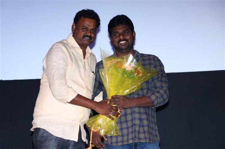 Gypsy - Audio and Trailer Launch Stills