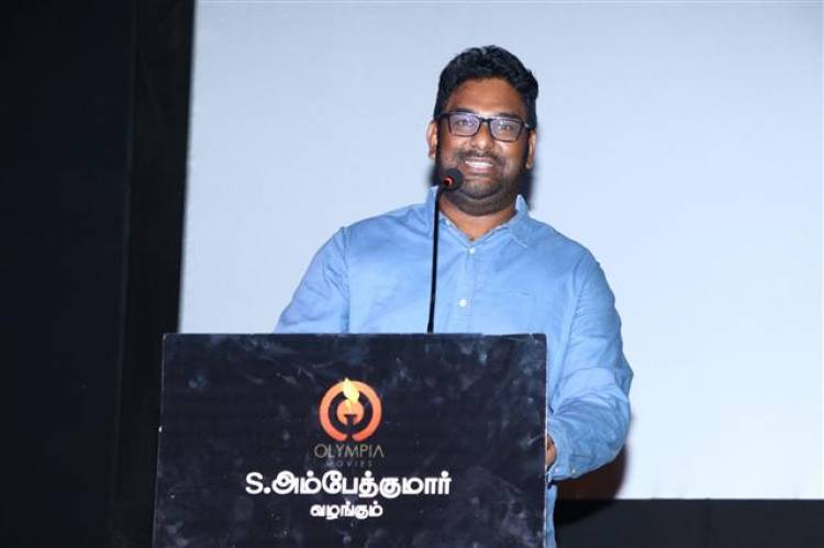 Gypsy - Audio and Trailer Launch Stills