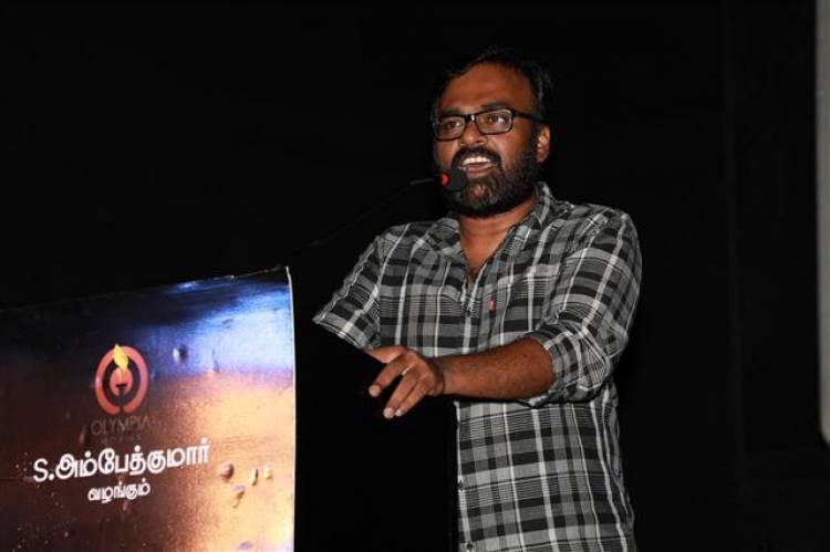 Gypsy - Audio and Trailer Launch Stills