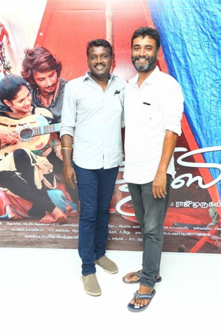 Gypsy - Audio and Trailer Launch Stills
