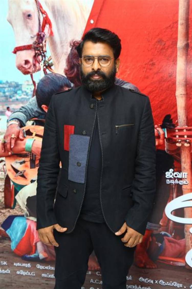 Gypsy - Audio and Trailer Launch Stills