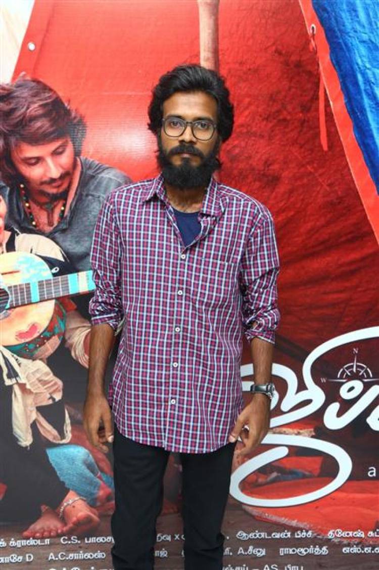 Gypsy - Audio and Trailer Launch Stills