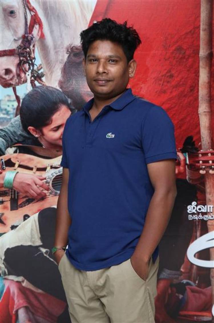 Gypsy - Audio and Trailer Launch Stills