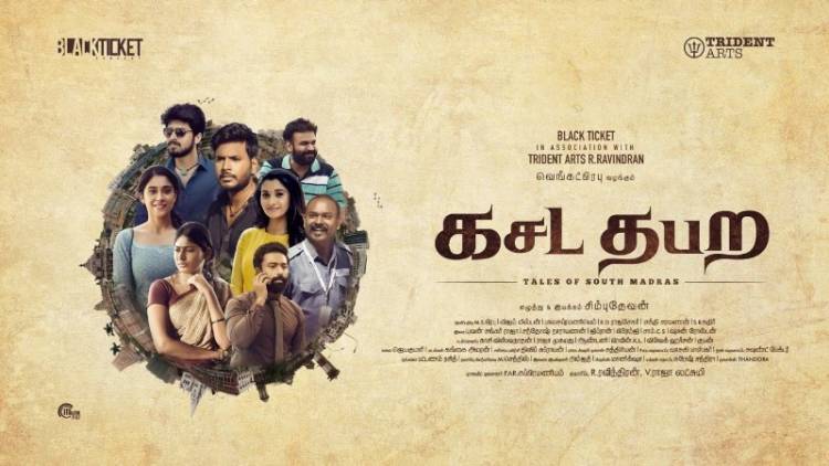 Chimbu Devan's "Kasada Tabara" becomes the overnight showstopper of K-Town 