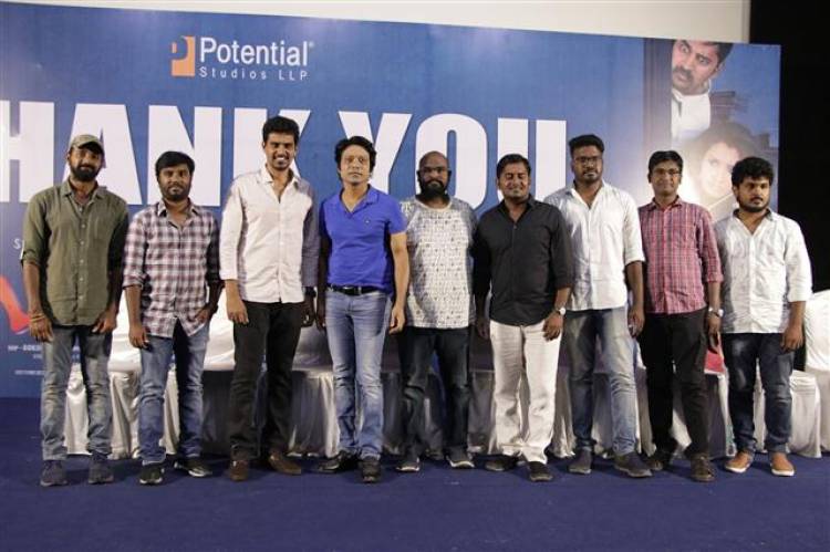 Monster - Success Meet Stills