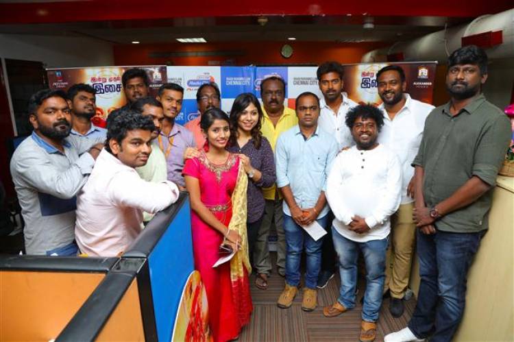 "Vennila Kabaddi Kuzhu 2" - Audio Launch Stills