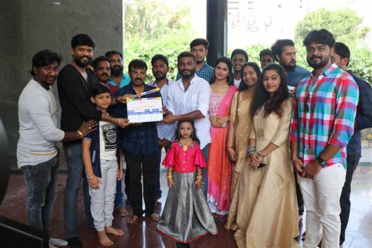 யூனிக் சினி கிரேஷன் பெருமையுடன் வழங்கும் "காதலும் மோதலும்" 