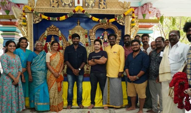 "Ka Pae Ranasingam" Movie Pooja Stills