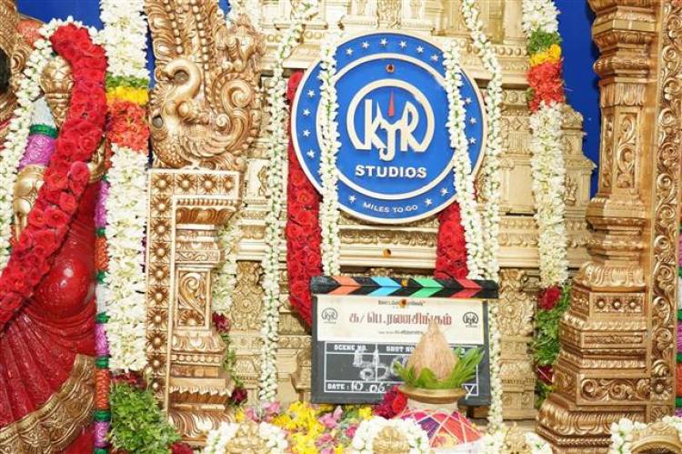 "Ka Pae Ranasingam" Movie Pooja Stills