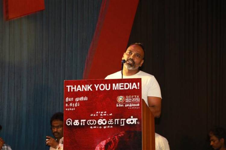 Kolaigaran Thanks Meet Stills