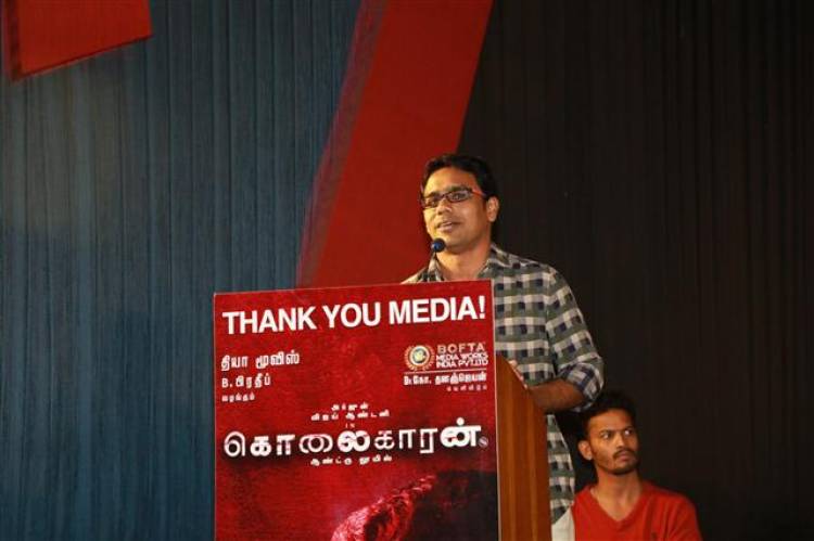 Kolaigaran Thanks Meet Stills