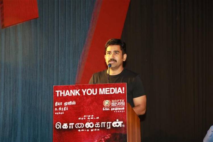 Kolaigaran Thanks Meet Stills