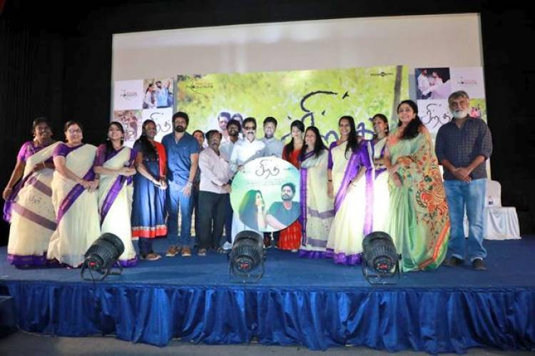 Siragu - Audio Launch Stills