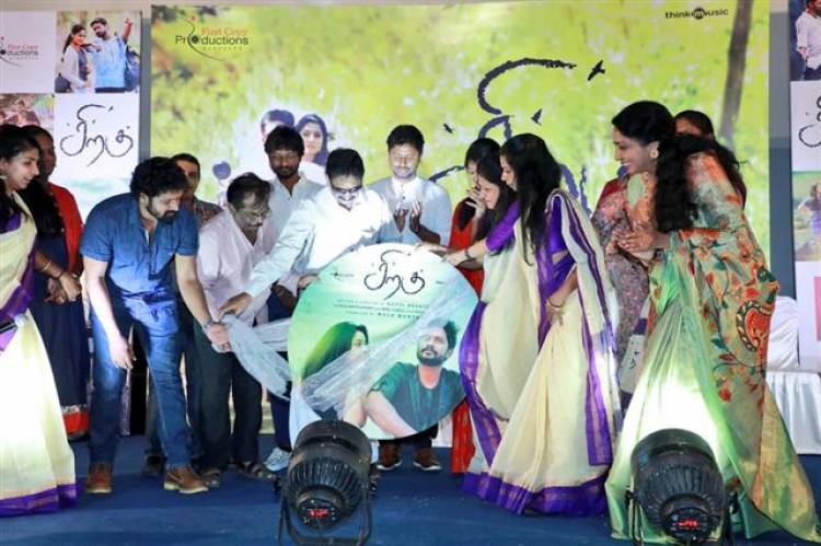 Siragu - Audio Launch Stills