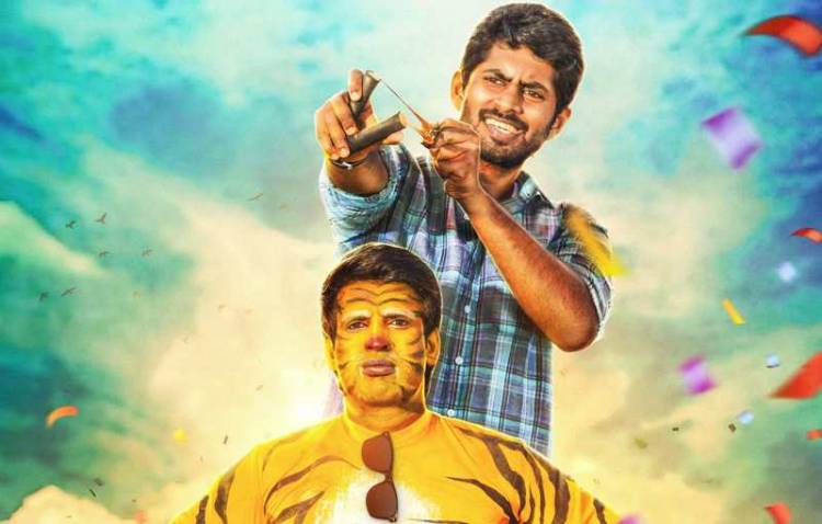 "பரியேறும் பெருமாள்" புகழ் கதிர், சூரி நடிக்கும் "சர்பத்"