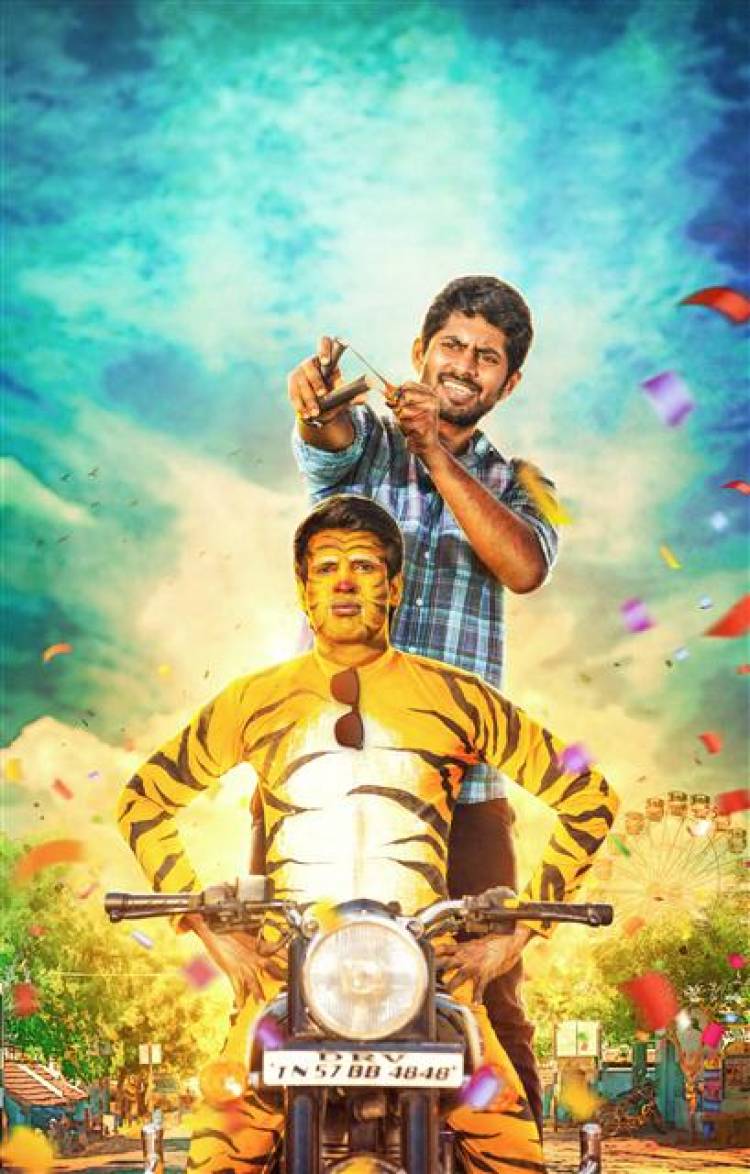 "பரியேறும் பெருமாள்" புகழ் கதிர், சூரி நடிக்கும் "சர்பத்"