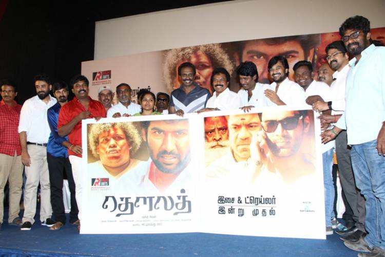 Thoulath - Movie Audio Launch Stills