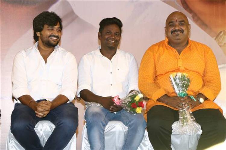 Thoulath - Movie Audio Launch Stills