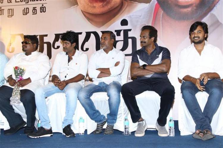 Thoulath - Movie Audio Launch Stills