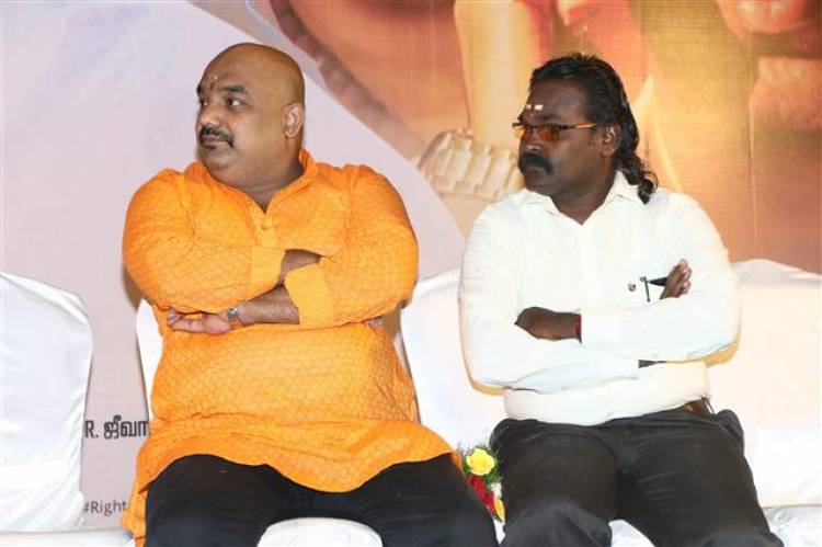 Thoulath - Movie Audio Launch Stills