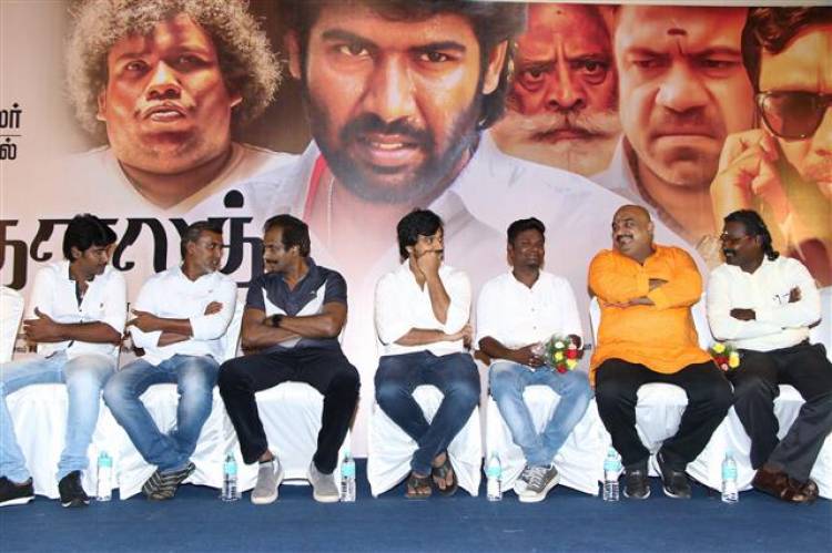 Thoulath - Movie Audio Launch Stills