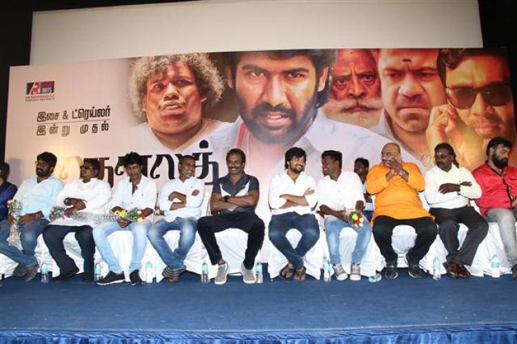 Thoulath - Movie Audio Launch Stills
