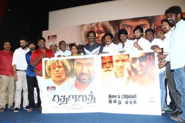 Thoulath - Movie Audio Launch Stills
