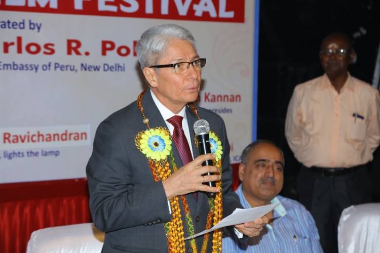 Peruvian Film Festival Inauguration Stills