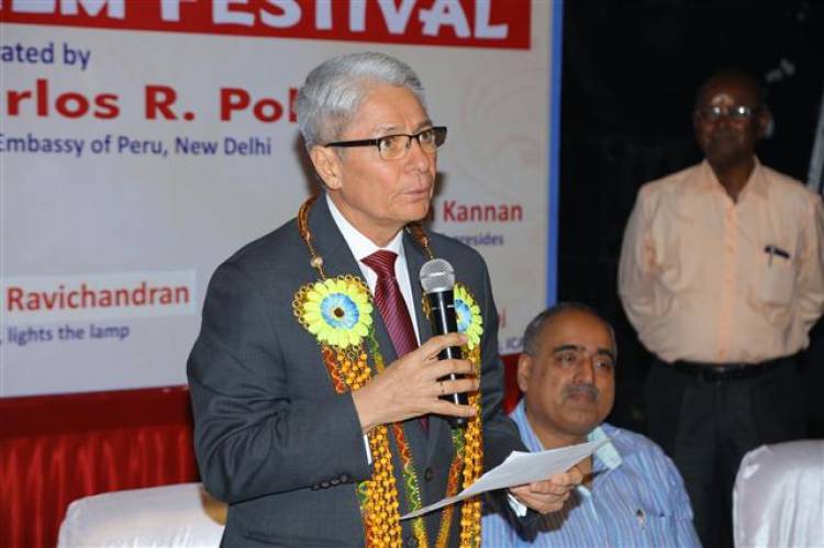 Peruvian Film Festival Inauguration Stills