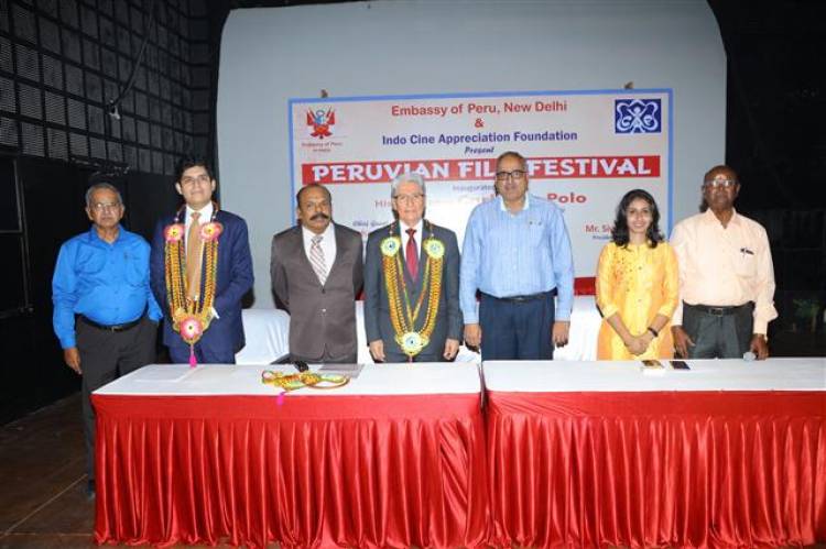 Peruvian Film Festival Inauguration Stills