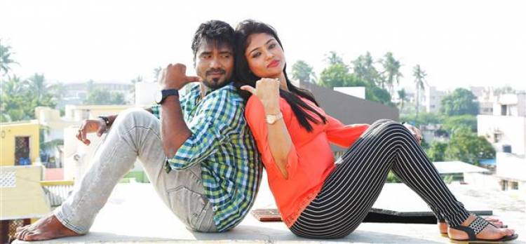 "AMBU AIM PANRAAN JUST MISS" Tamil Movie Stills