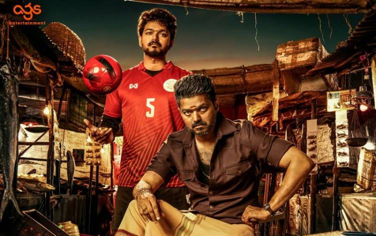 "BIGIL" - First Look Posters