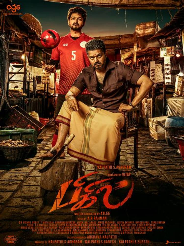 "BIGIL" - First Look Posters